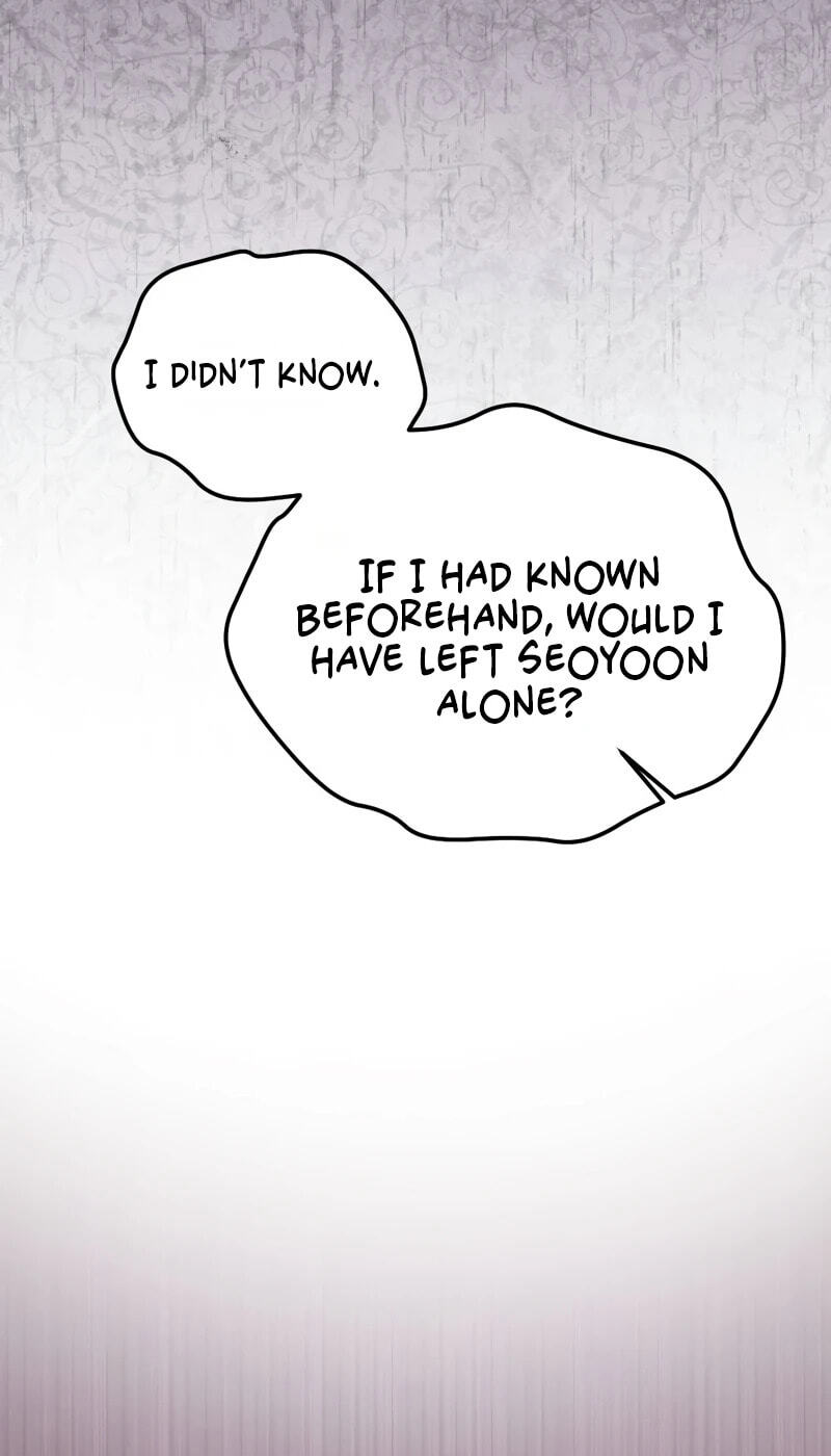 Read Summer Night chapter 31 image 64 on Lezhin