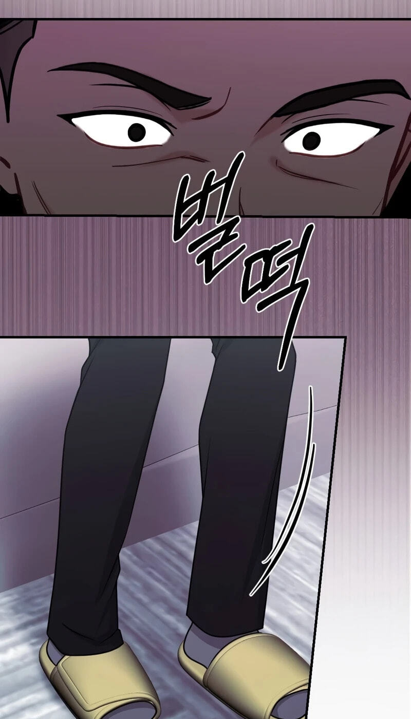 Read Summer Night chapter 31 image 65 on Lezhin