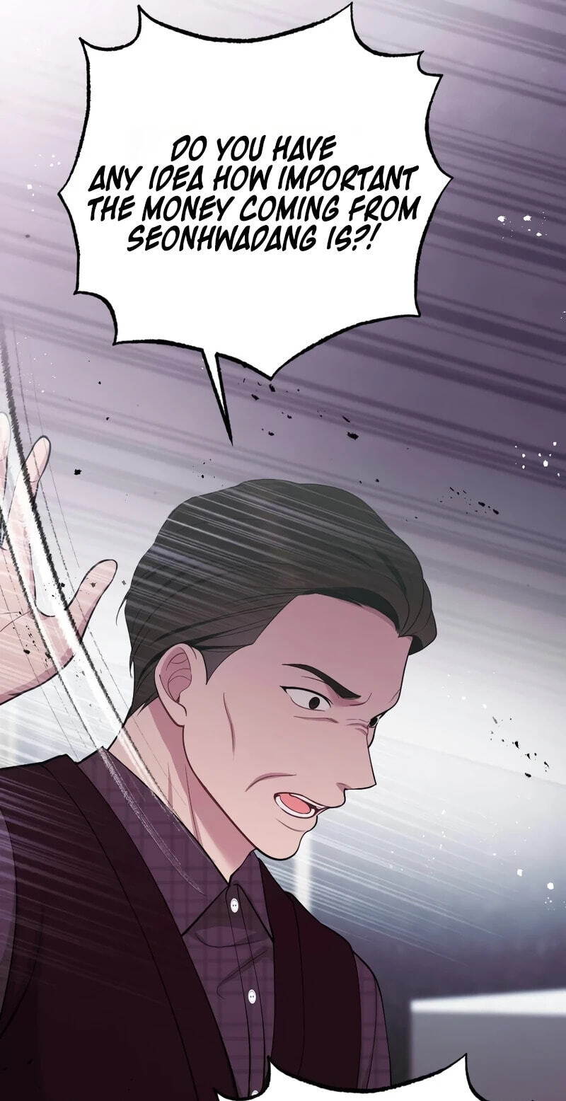 Read Summer Night chapter 31 image 72 on Lezhin