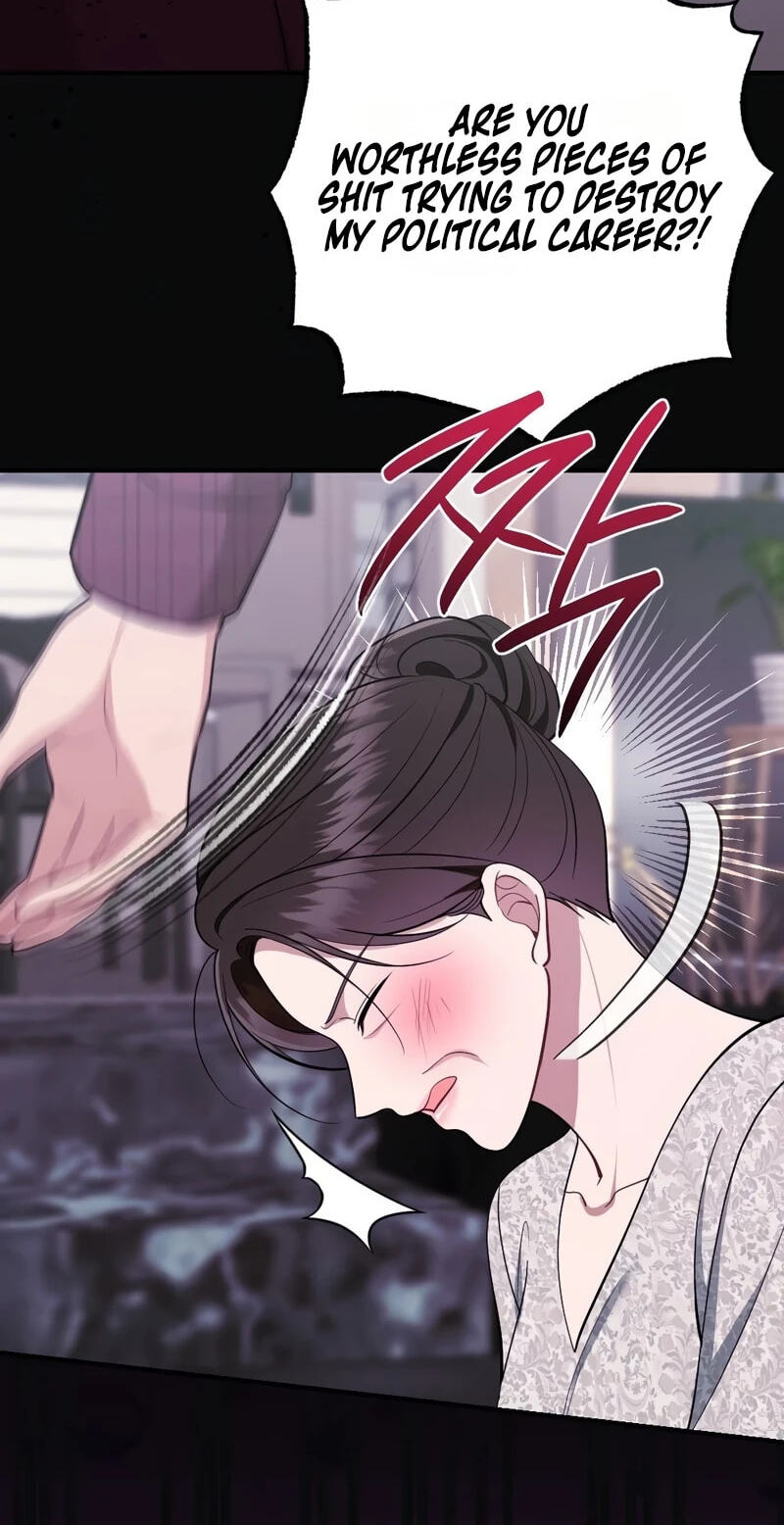 Read Summer Night chapter 31 image 73 on Lezhin
