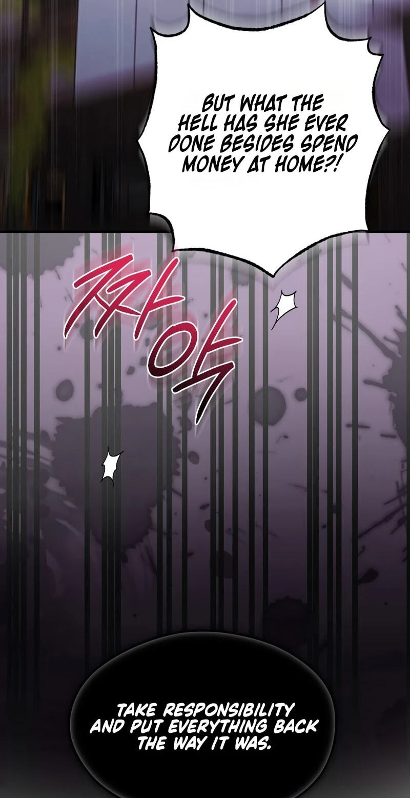 Read Summer Night chapter 31 image 75 on Lezhin