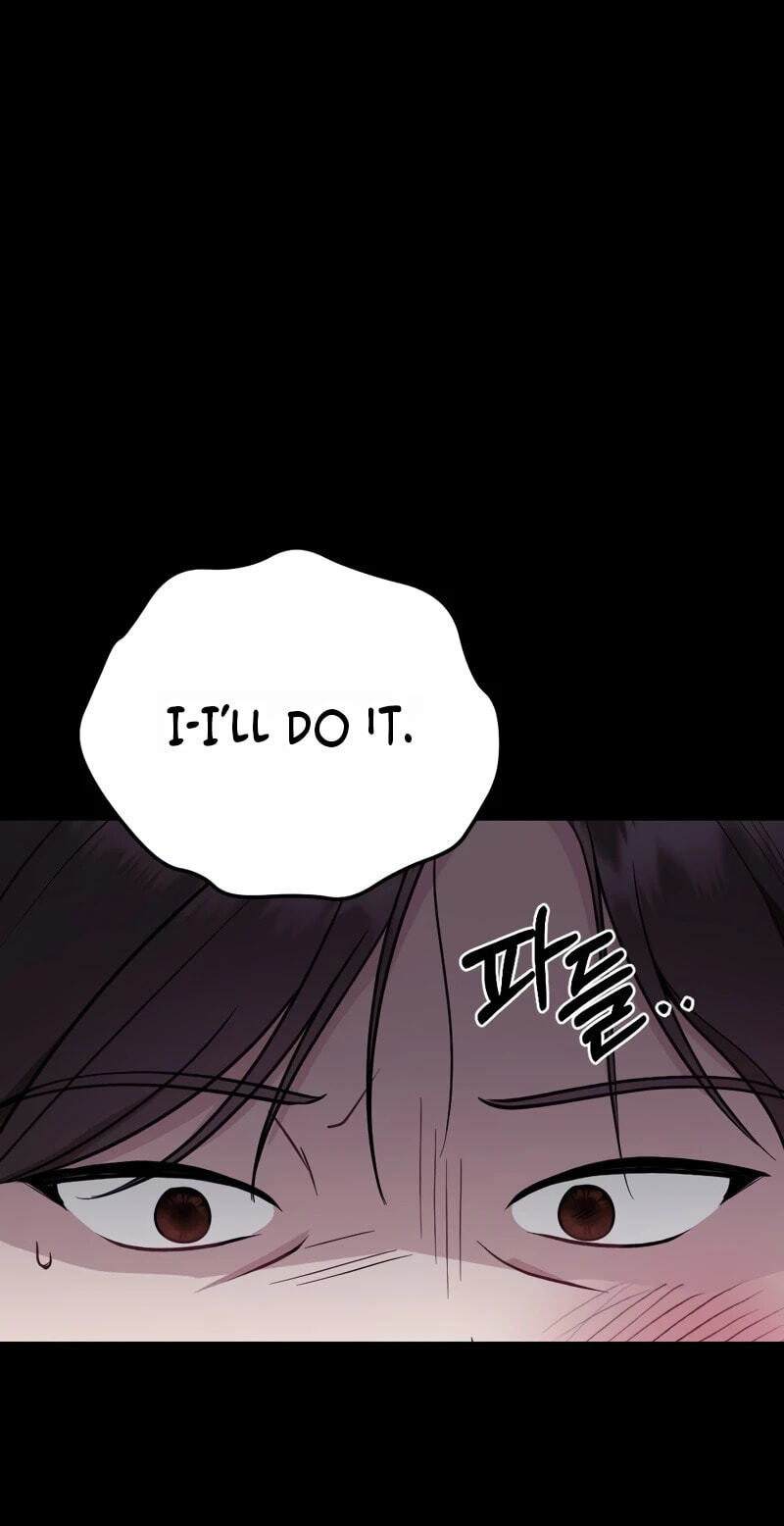 Read Summer Night chapter 31 image 78 on Lezhin