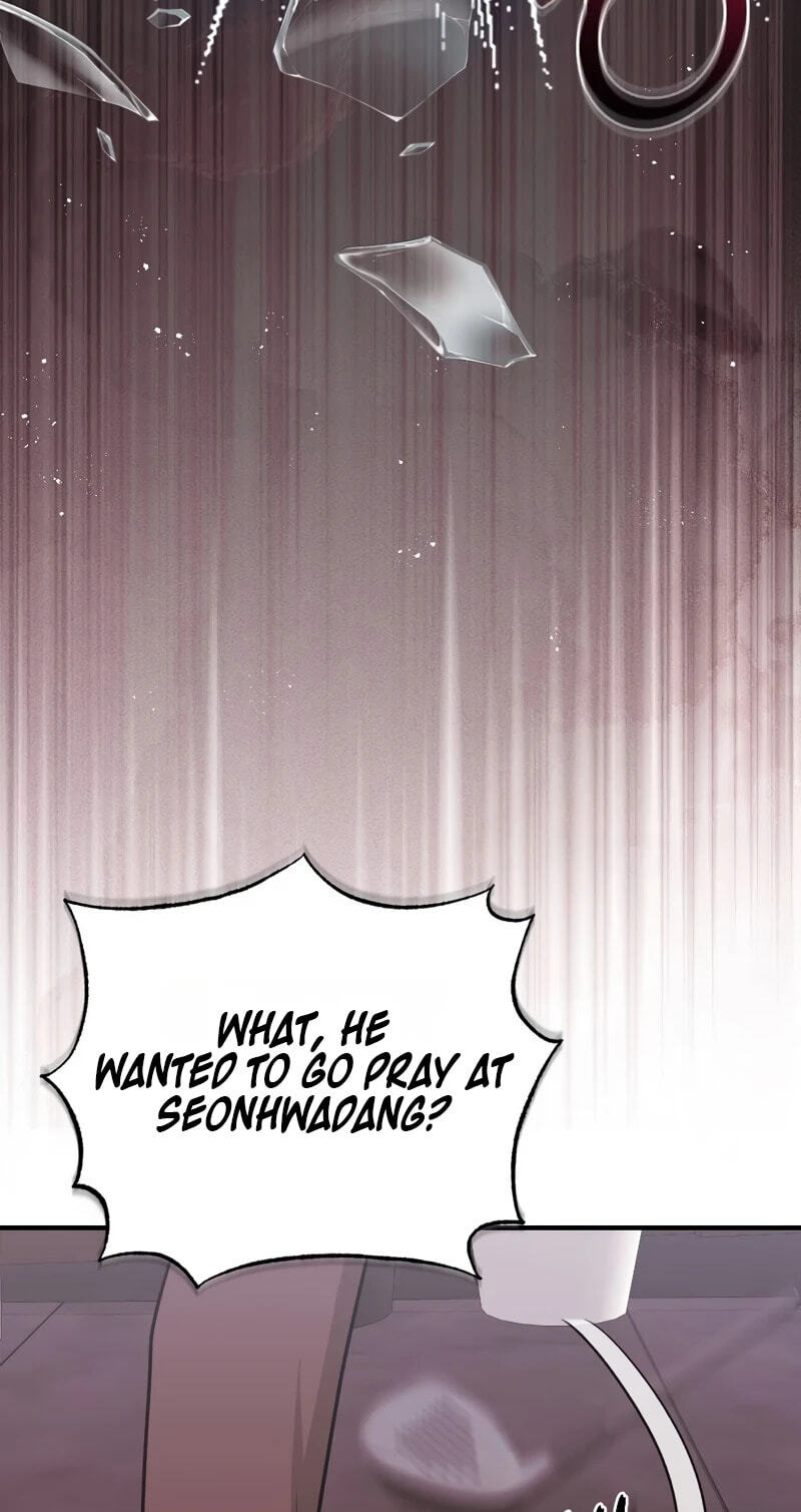 Read Summer Night chapter 31 image 8 on Lezhin