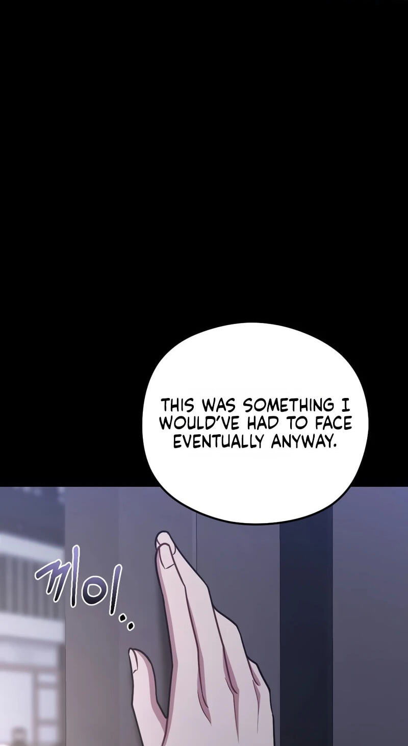 Read Summer Night chapter 31 image 82 on Lezhin