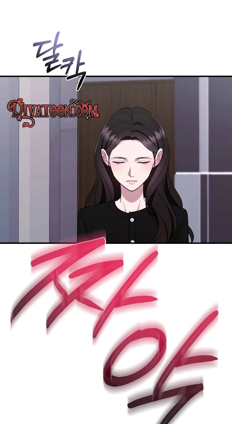 Read Summer Night chapter 31 image 85 on Lezhin