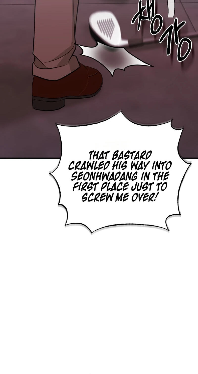 Read Summer Night chapter 31 image 9 on Lezhin