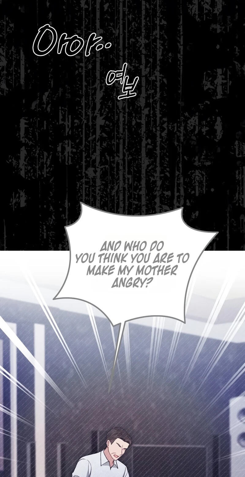 Read Summer Night chapter 31 image 91 on Lezhin
