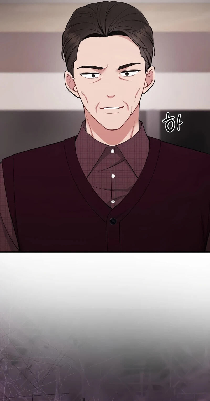 Read Summer Night chapter 32 image 10 on Lezhin