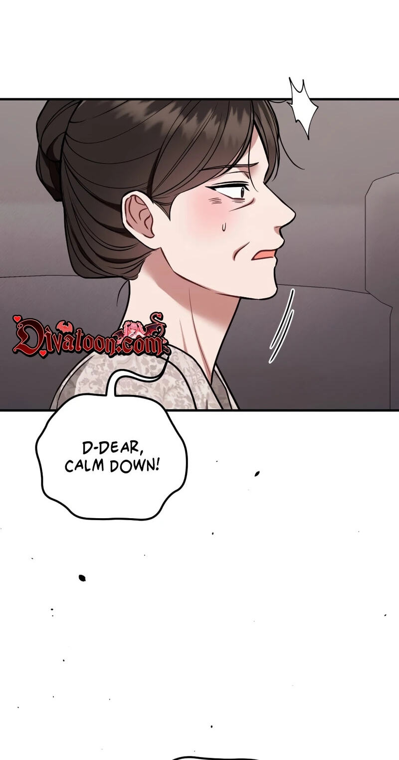 Read Summer Night chapter 32 image 15 on Lezhin