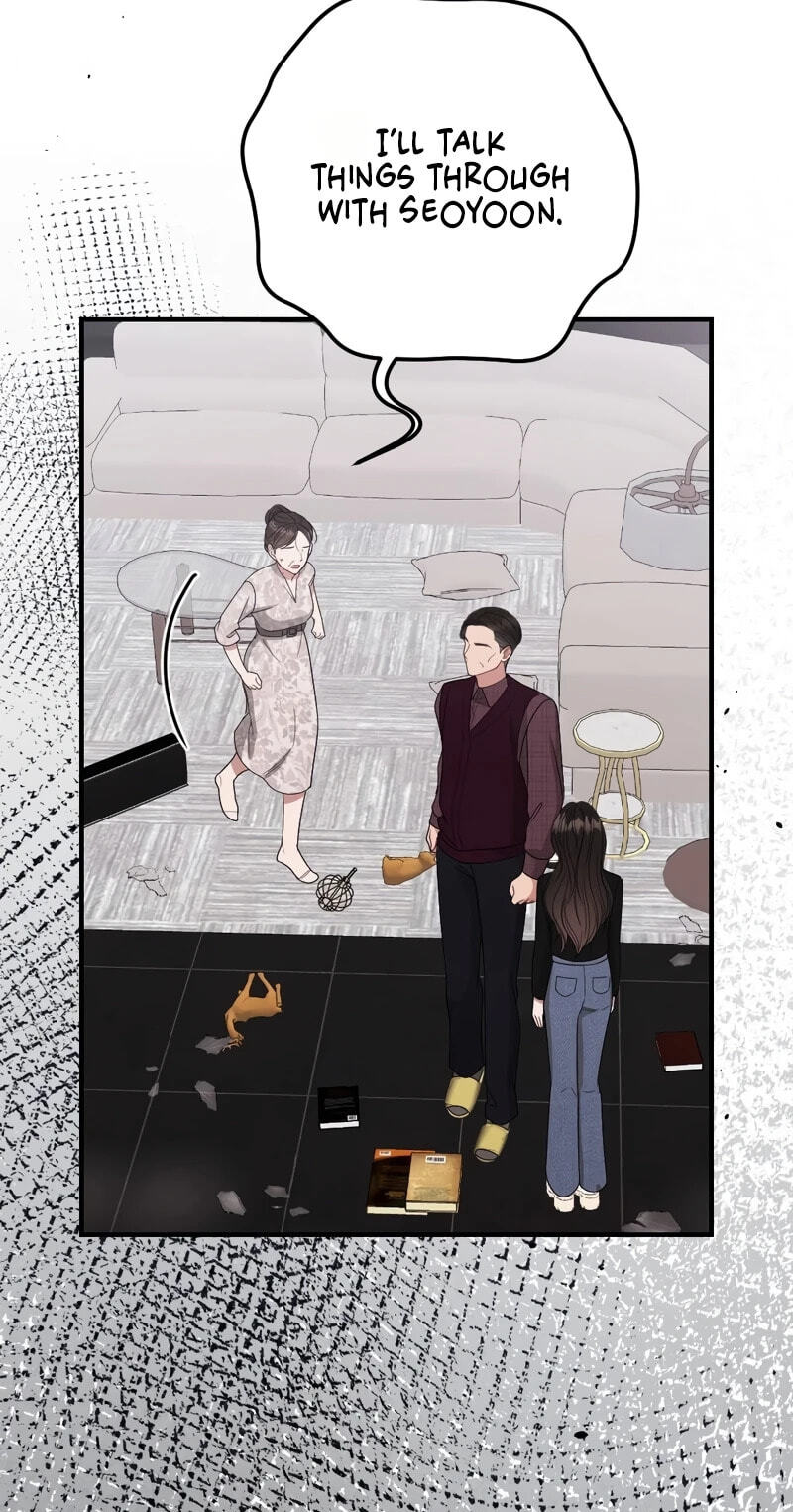 Read Summer Night chapter 32 image 16 on Lezhin