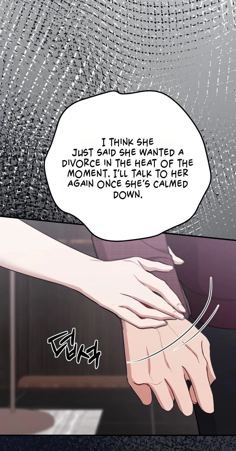 Read Summer Night chapter 32 image 17 on Lezhin