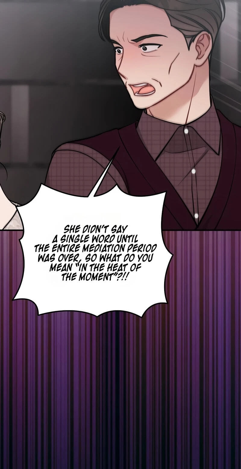 Read Summer Night chapter 32 image 19 on Lezhin