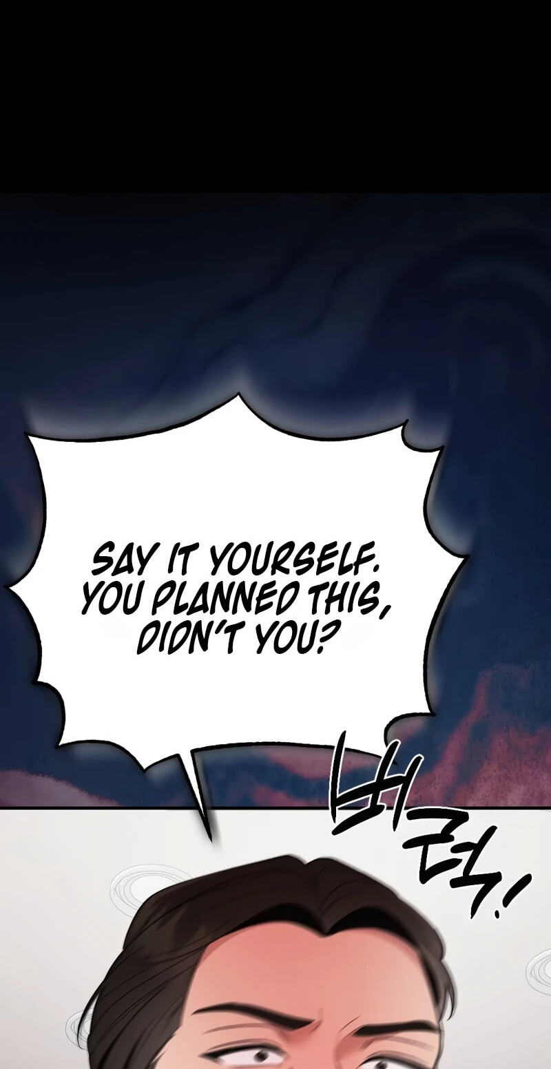 Read Summer Night chapter 32 image 21 on Lezhin