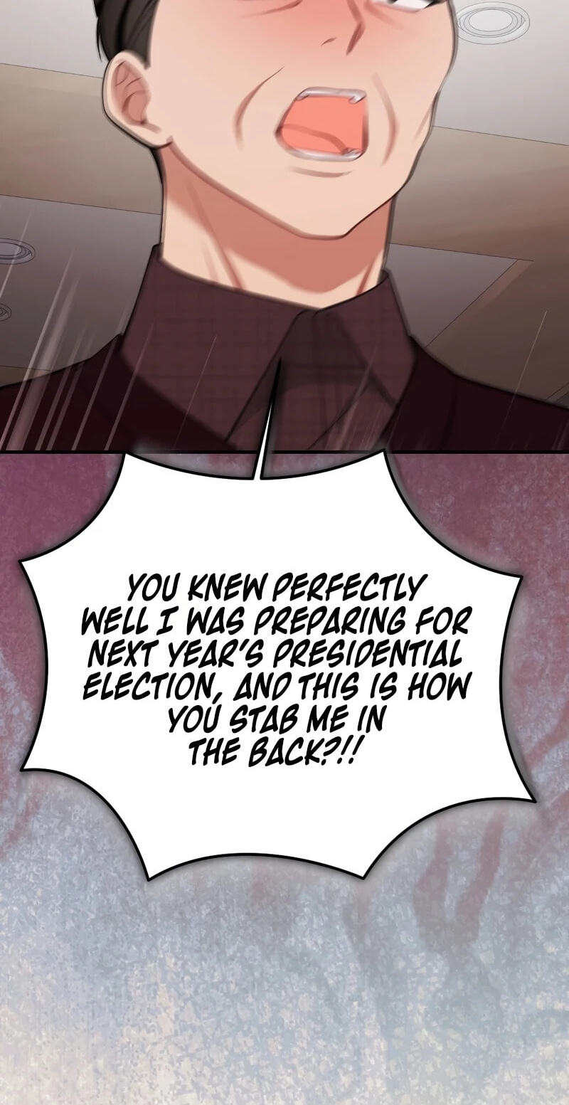 Read Summer Night chapter 32 image 22 on Lezhin