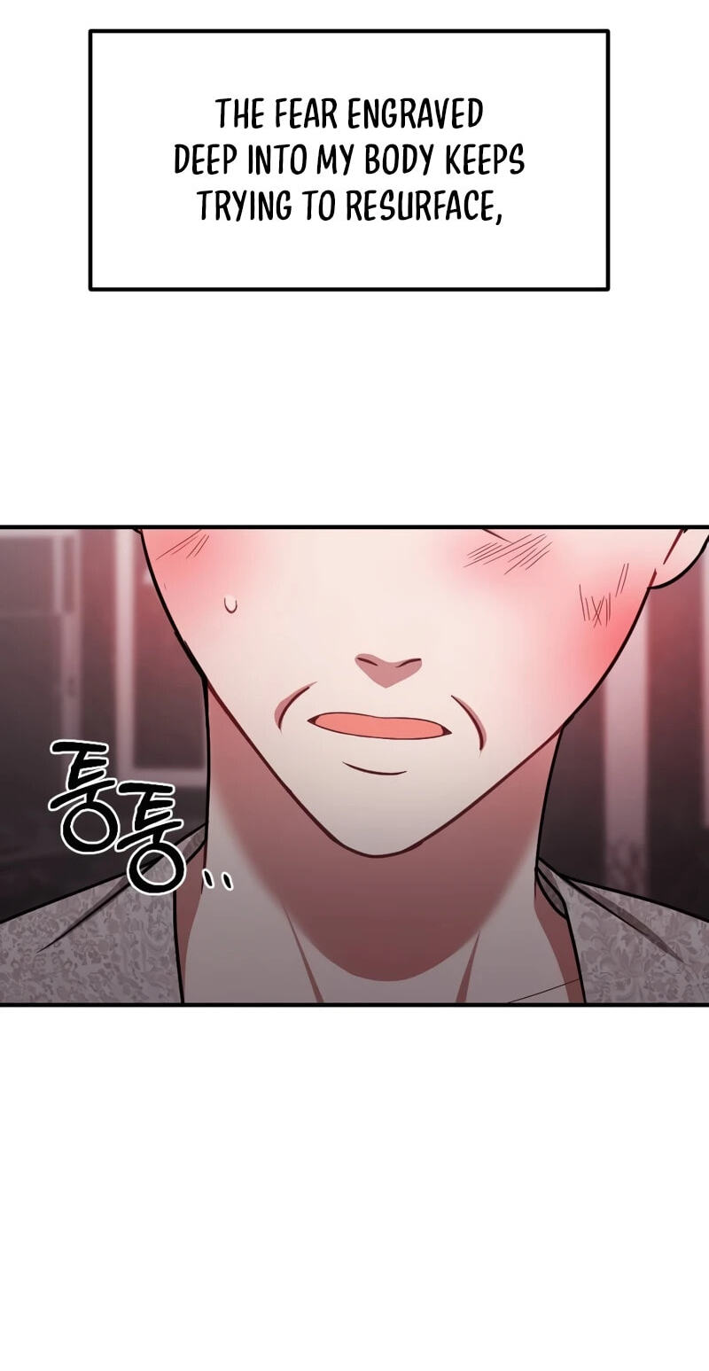 Read Summer Night chapter 32 image 25 on Lezhin