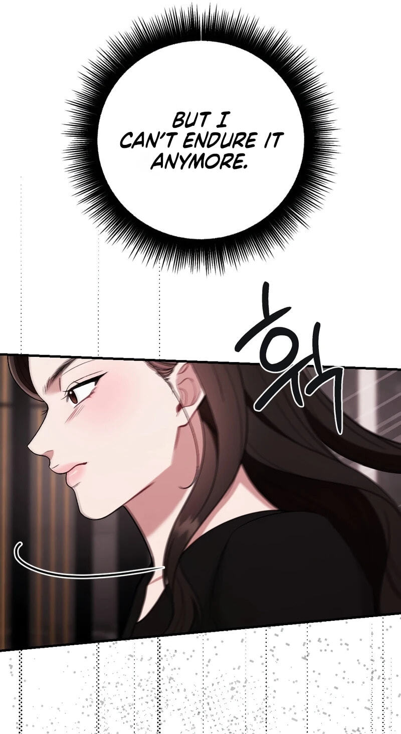Read Summer Night chapter 32 image 26 on Lezhin
