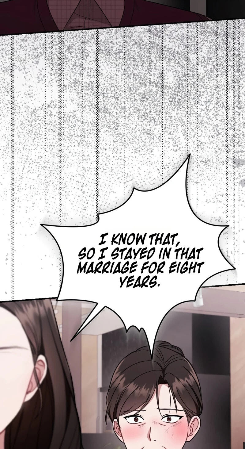 Read Summer Night chapter 32 image 29 on Lezhin