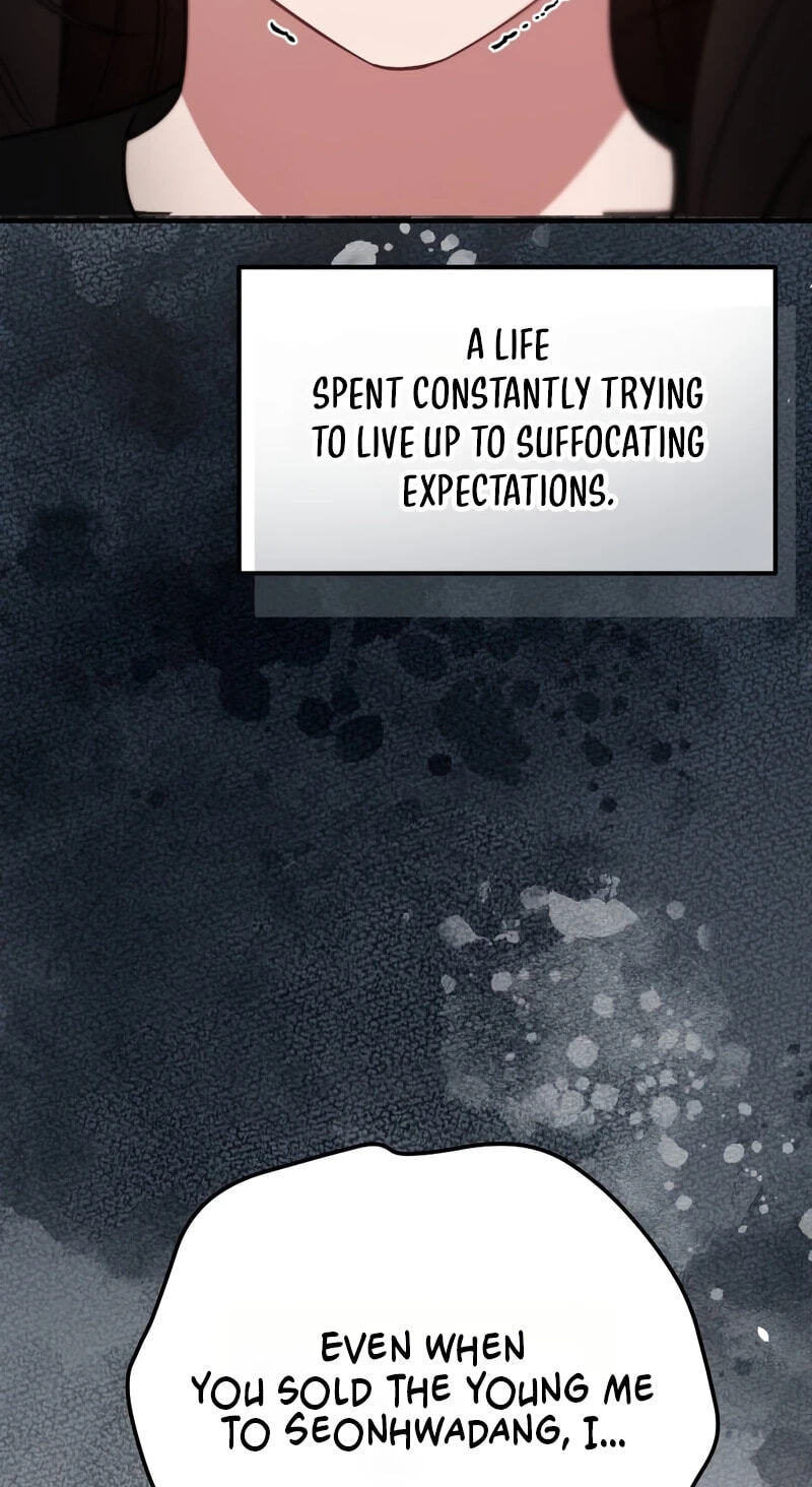 Read Summer Night chapter 32 image 31 on Lezhin