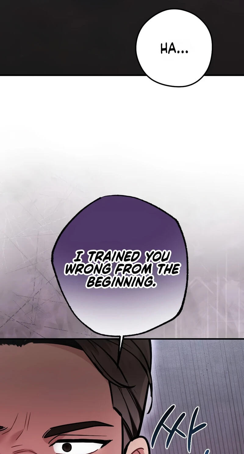 Read Summer Night chapter 32 image 41 on Lezhin