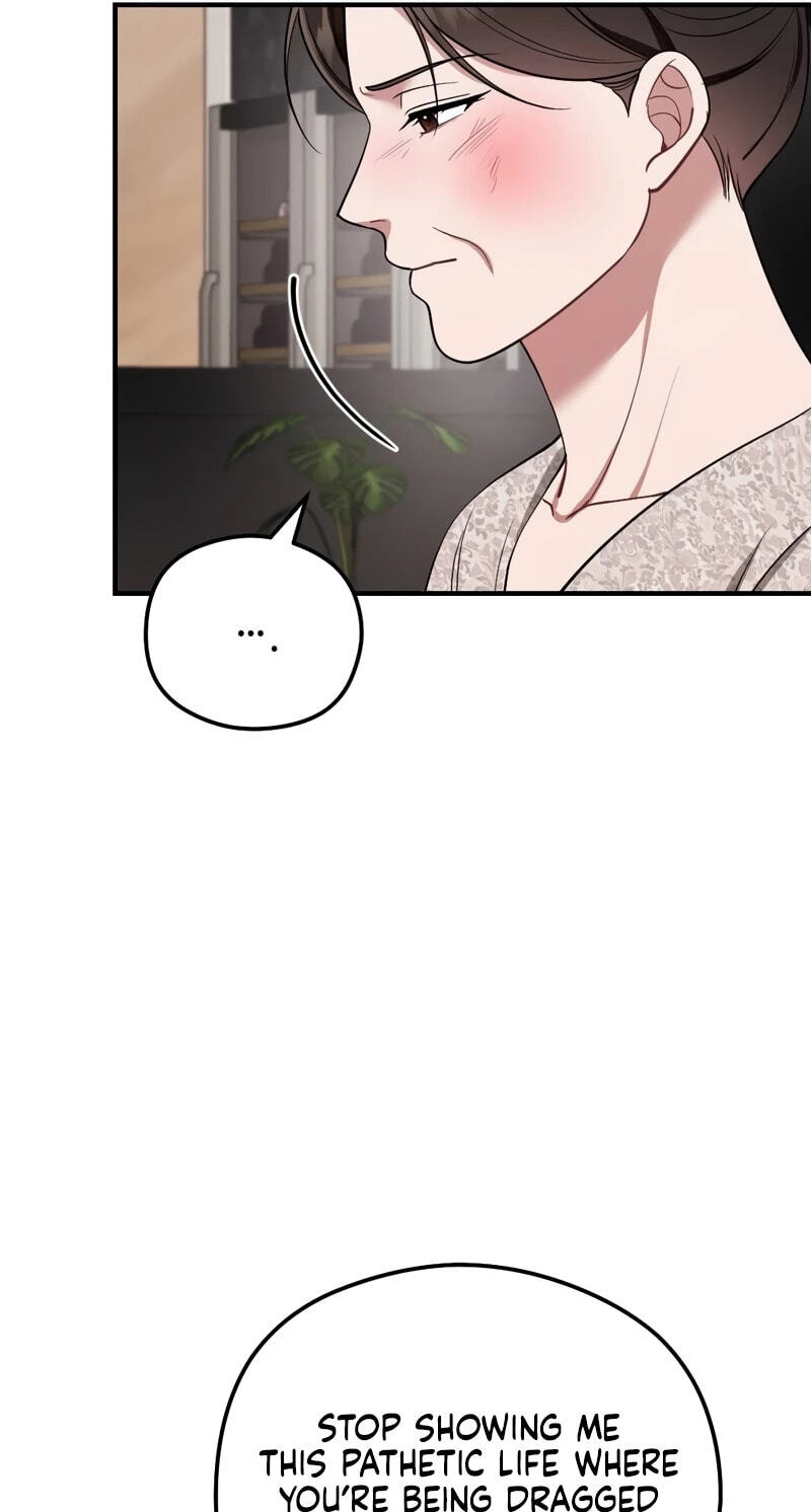 Read Summer Night chapter 32 image 44 on Lezhin