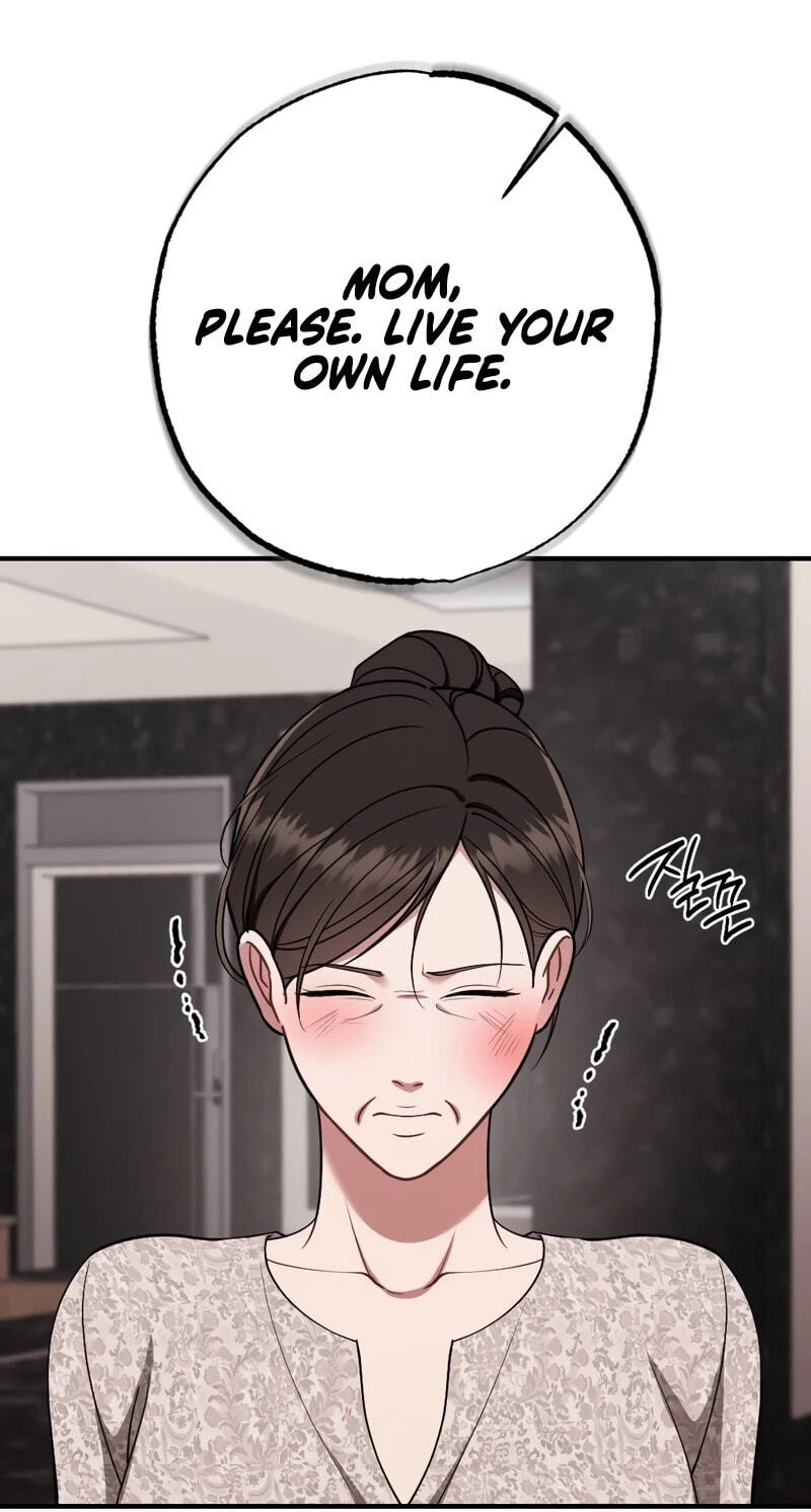 Read Summer Night chapter 32 image 46 on Lezhin
