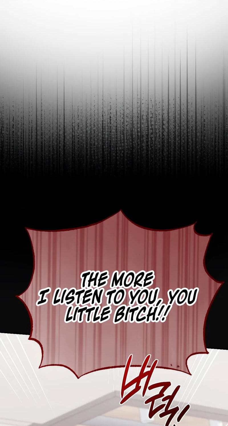 Read Summer Night chapter 32 image 47 on Lezhin