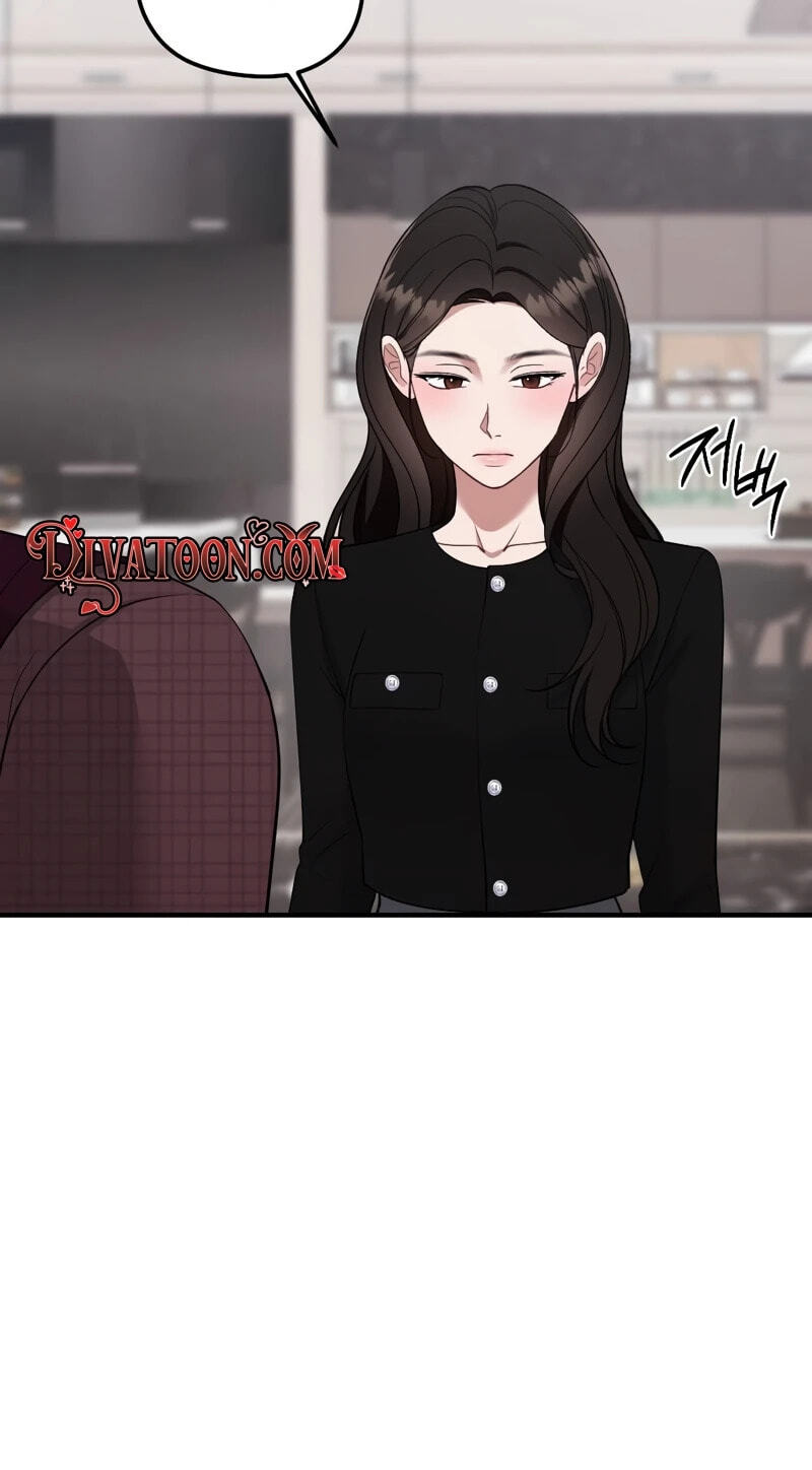 Read Summer Night chapter 32 image 5 on Lezhin