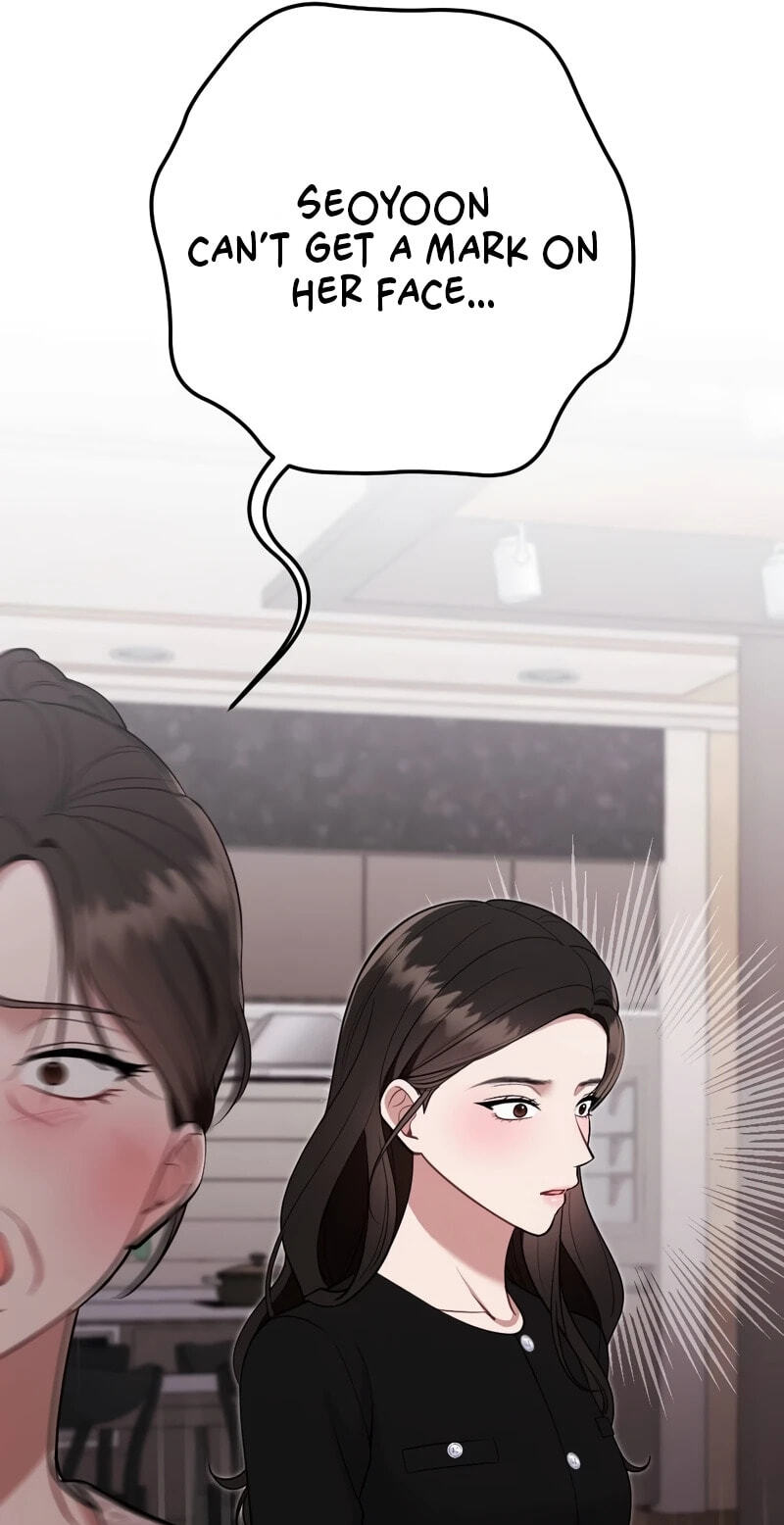 Read Summer Night chapter 32 image 53 on Lezhin