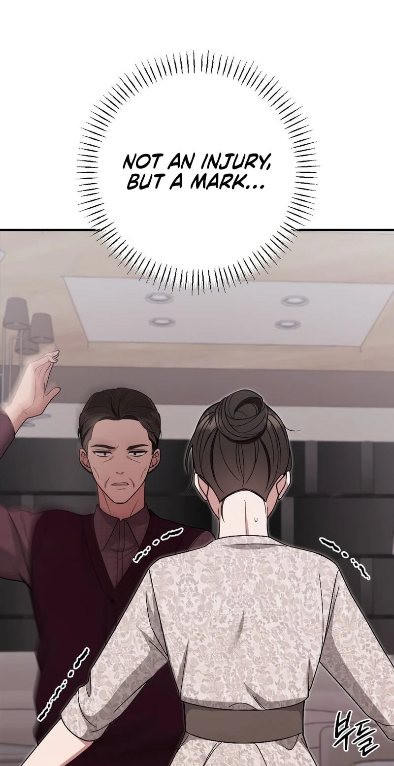 Read Summer Night chapter 32 image 56 on Lezhin