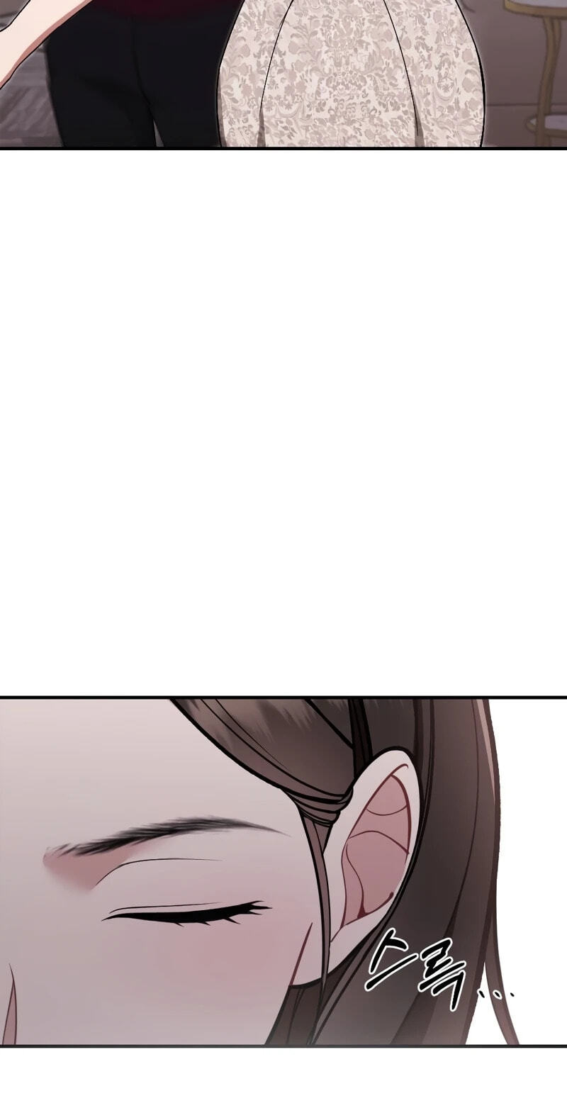 Read Summer Night chapter 32 image 57 on Lezhin