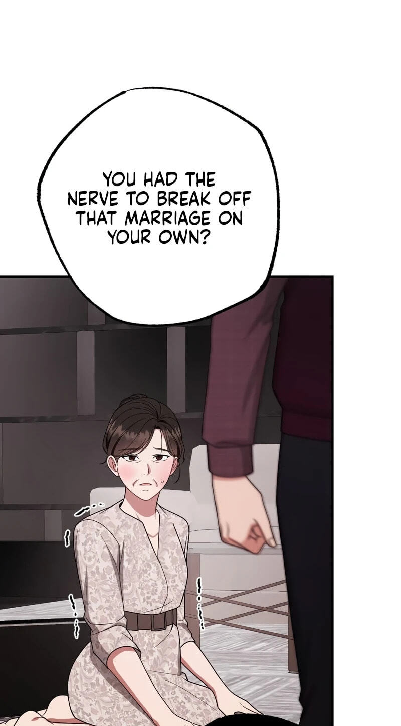 Read Summer Night chapter 32 image 6 on Lezhin