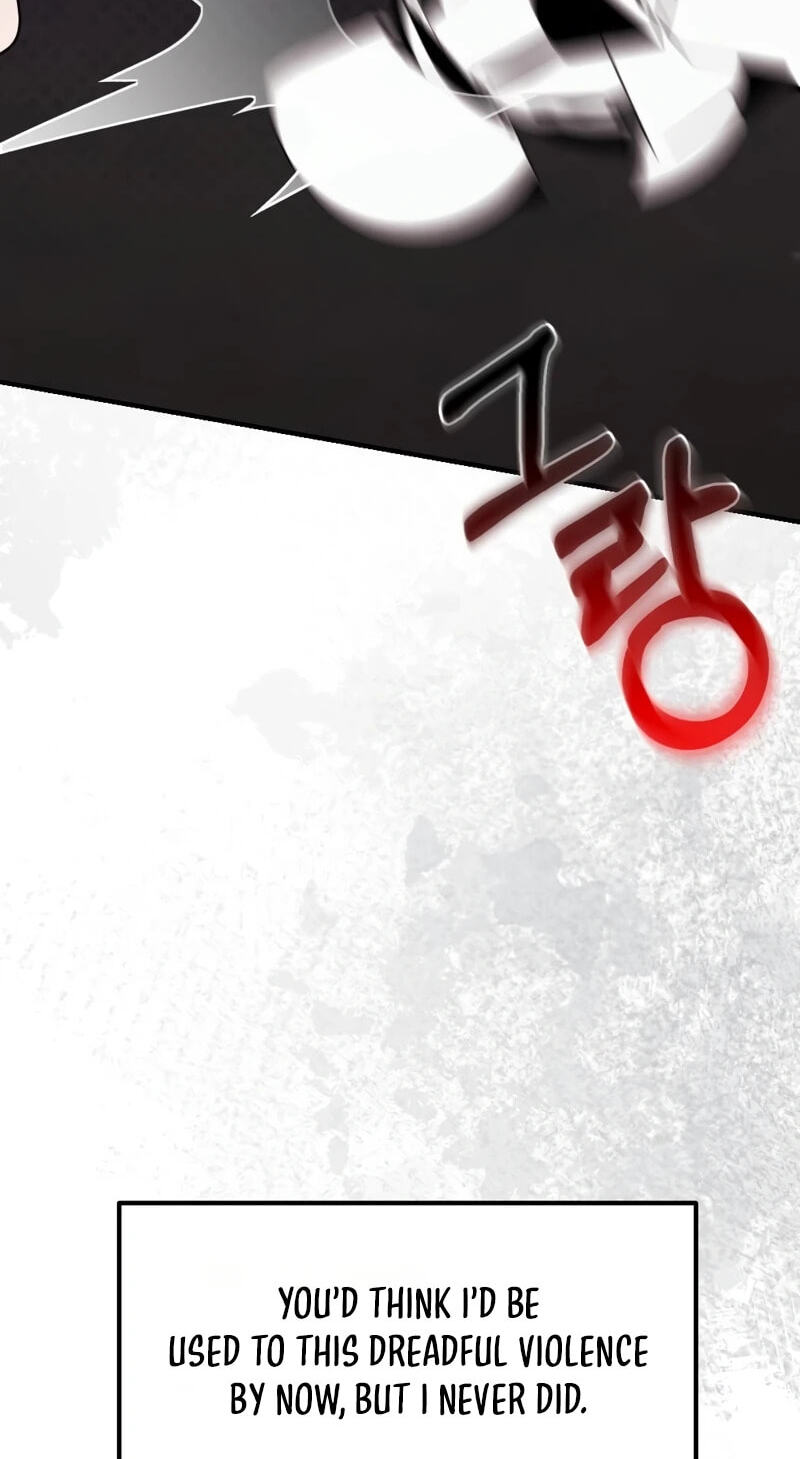 Read Summer Night chapter 32 image 64 on Lezhin