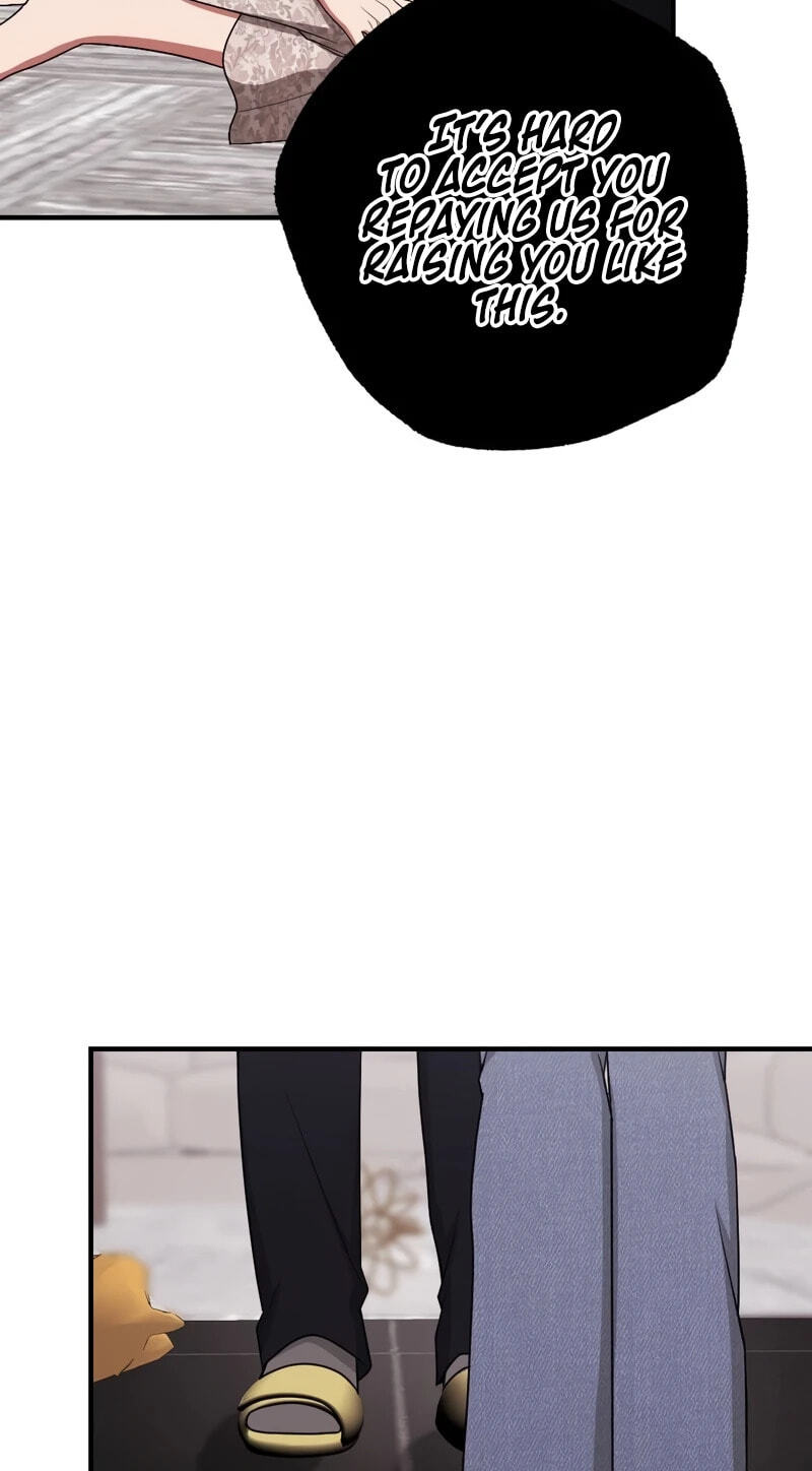 Read Summer Night chapter 32 image 7 on Lezhin