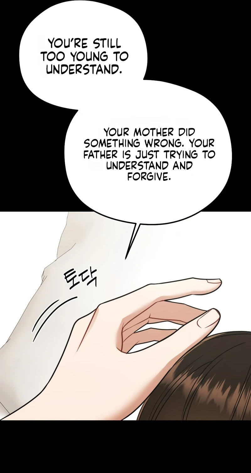Read Summer Night chapter 32 image 71 on Lezhin