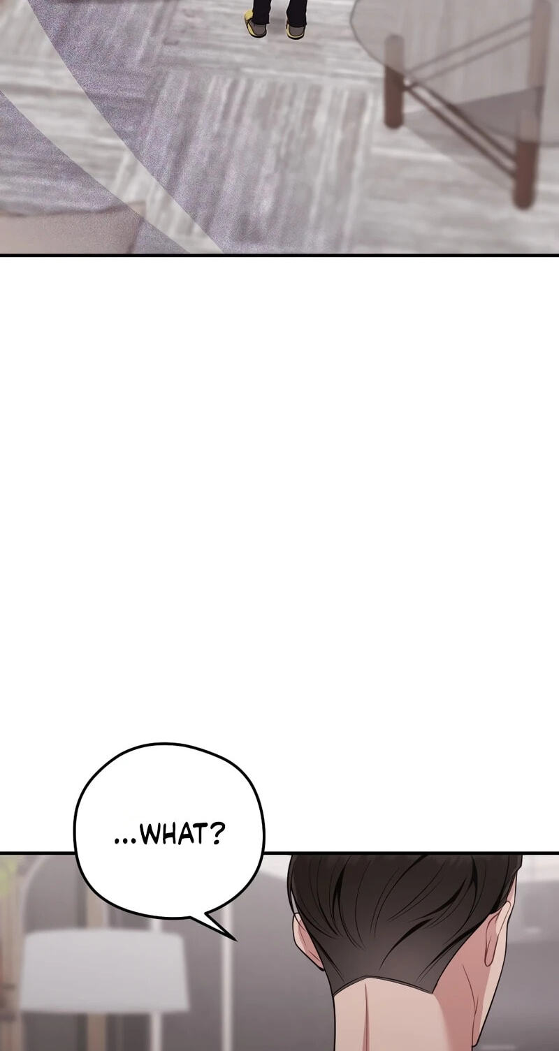 Read Summer Night chapter 32 image 77 on Lezhin