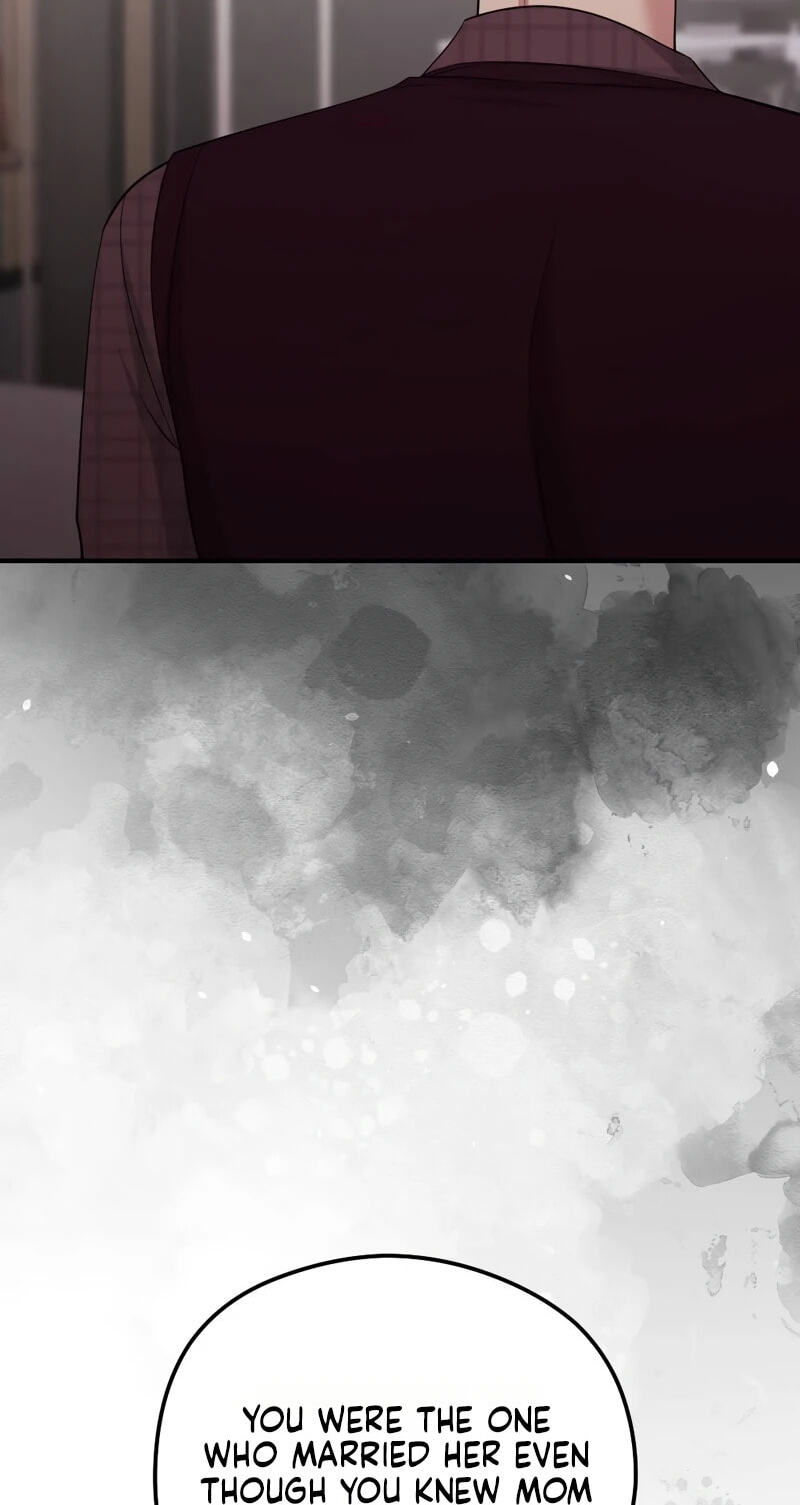 Read Summer Night chapter 32 image 78 on Lezhin