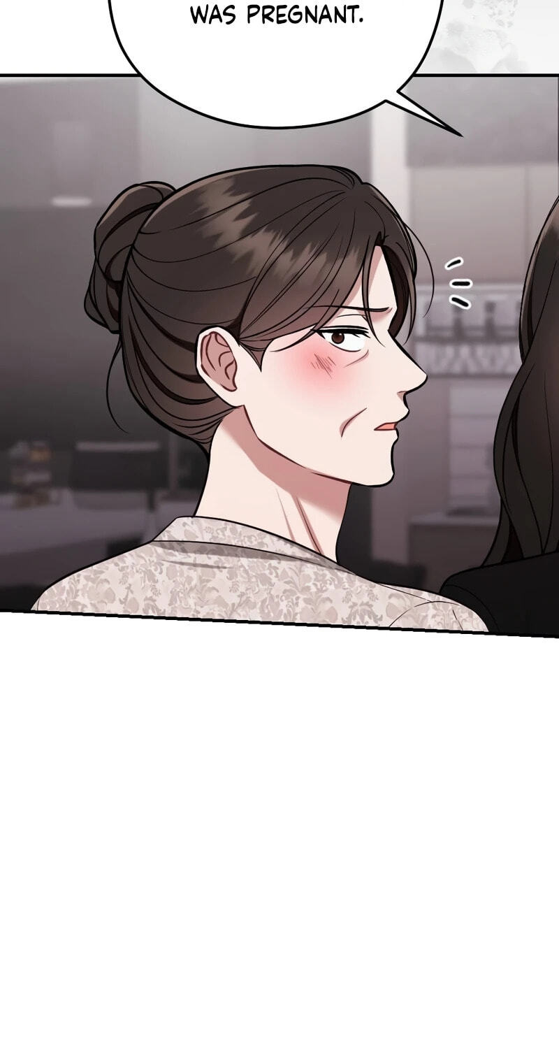 Read Summer Night chapter 32 image 79 on Lezhin