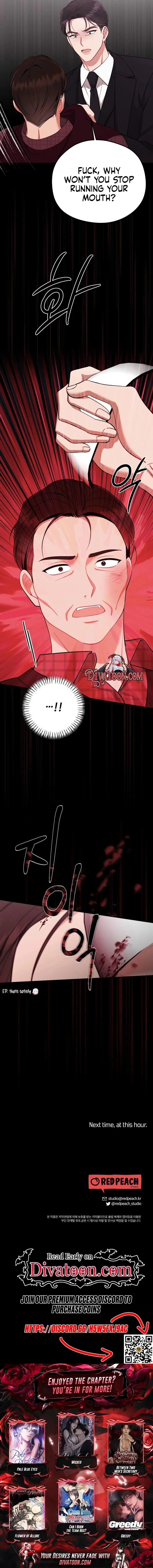Read Summer Night chapter 33 image 11 on Lezhin