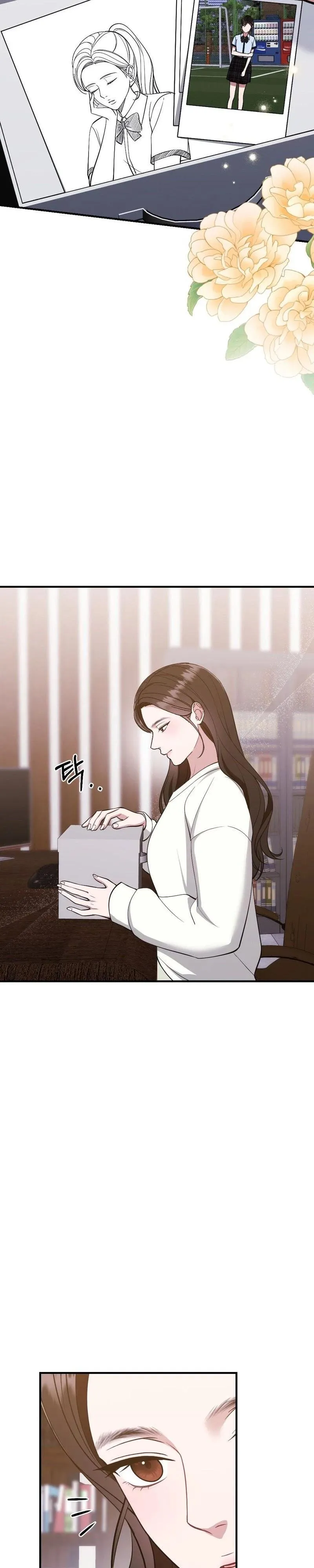 Read Summer Night chapter 36 image 11 on Lezhin