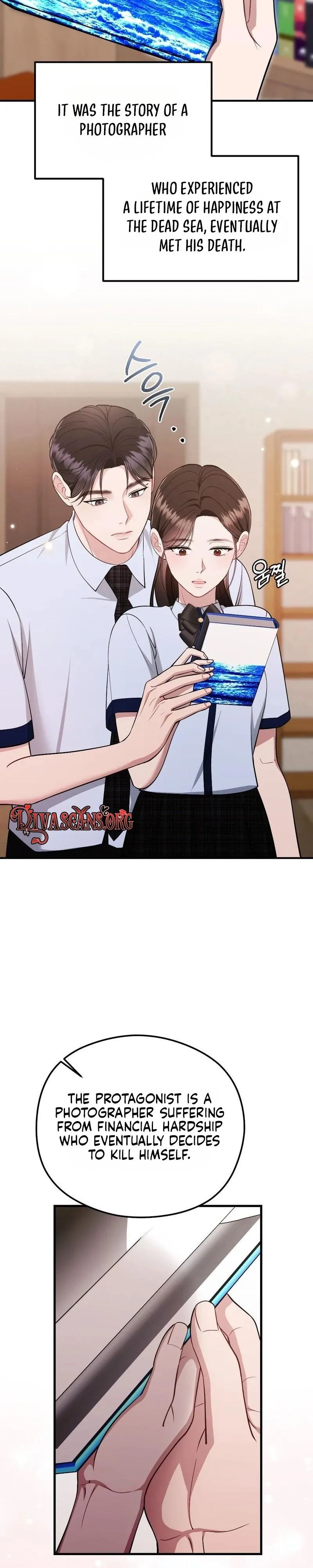Read Summer Night chapter 36 image 14 on Lezhin