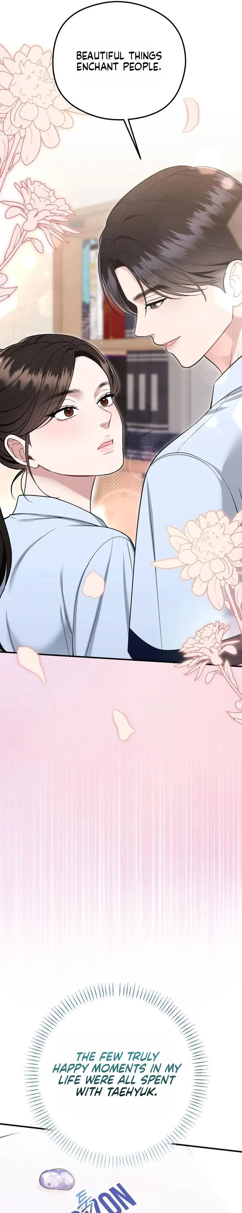 Read Summer Night chapter 36 image 17 on Lezhin
