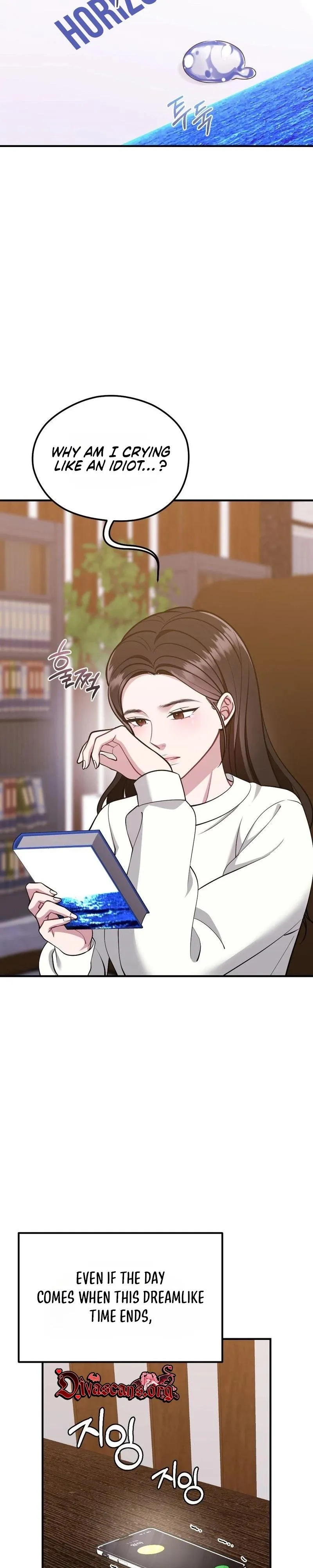 Read Summer Night chapter 36 image 18 on Lezhin