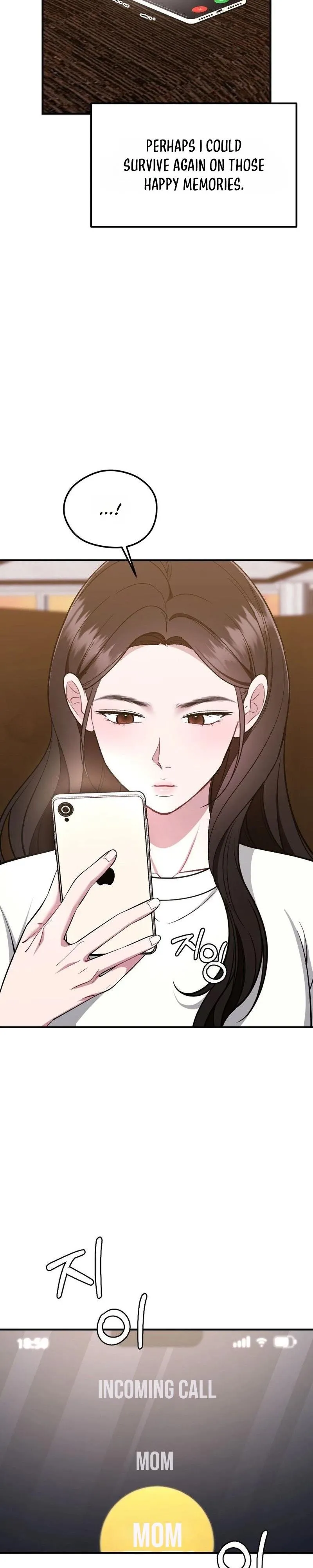 Read Summer Night chapter 36 image 19 on Lezhin