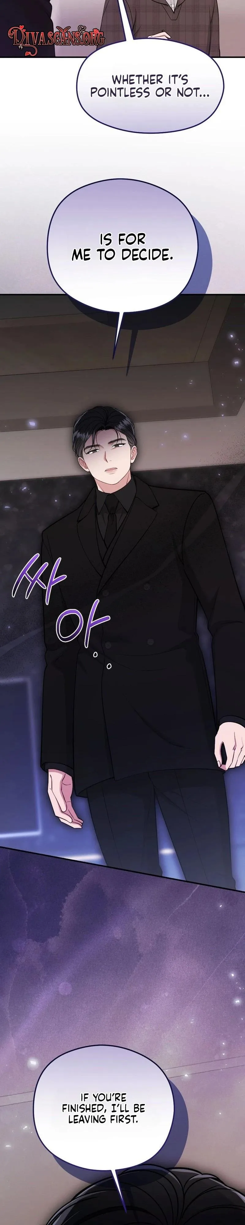 Read Summer Night chapter 36 image 2 on Lezhin