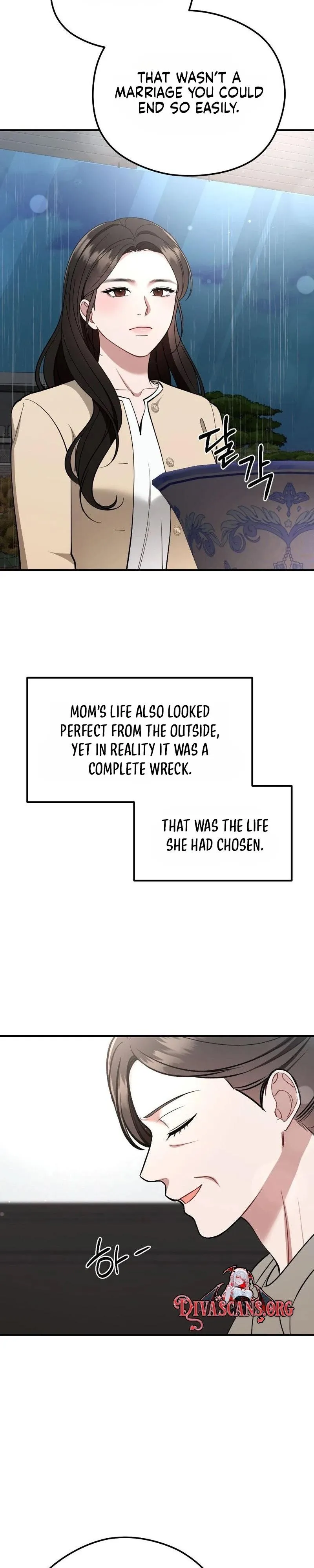 Read Summer Night chapter 36 image 23 on Lezhin