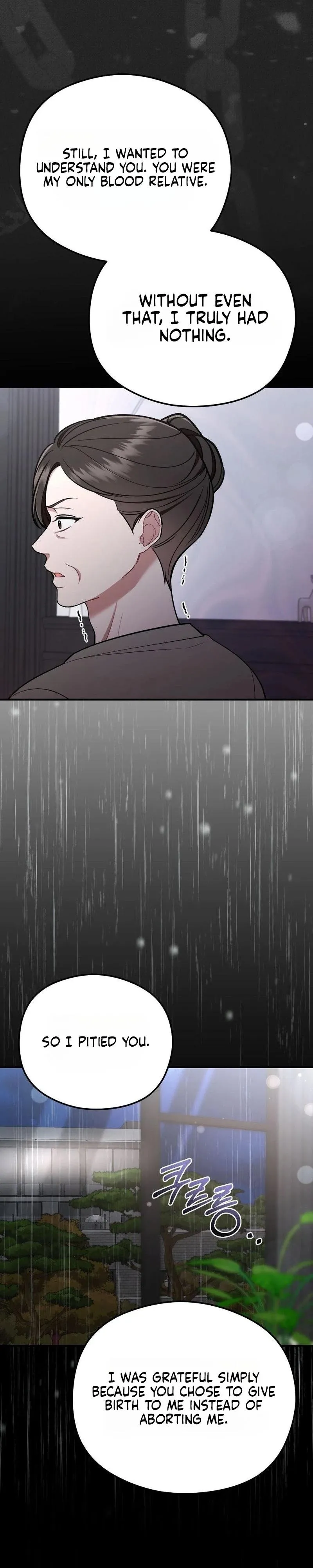 Read Summer Night chapter 36 image 27 on Lezhin