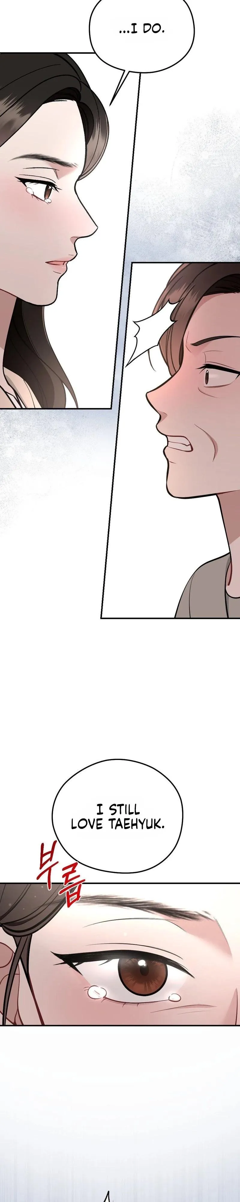 Read Summer Night chapter 36 image 30 on Lezhin