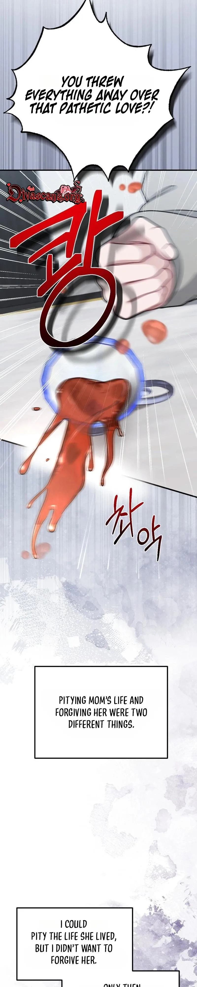 Read Summer Night chapter 36 image 31 on Lezhin