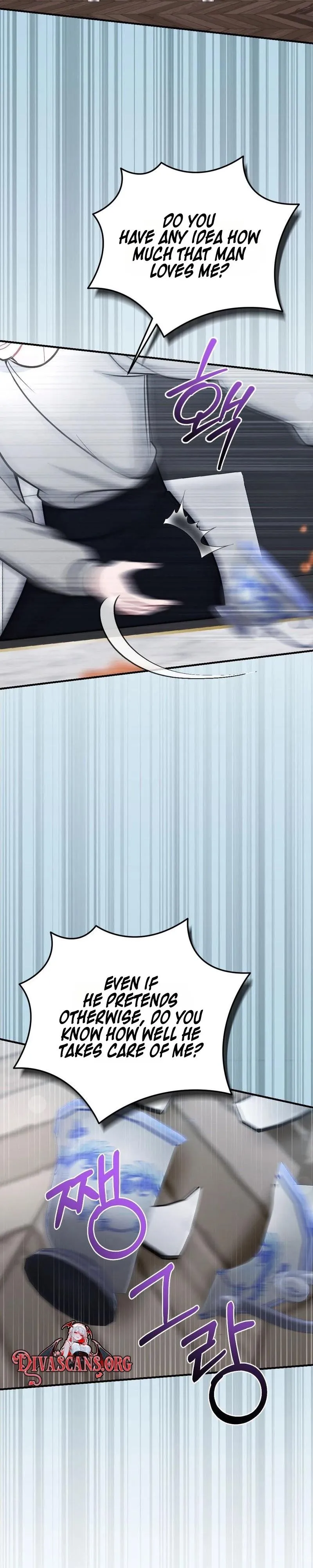 Read Summer Night chapter 36 image 34 on Lezhin