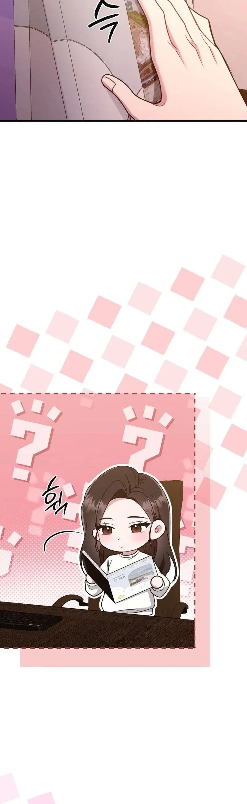 Read Summer Night chapter 36 image 8 on Lezhin